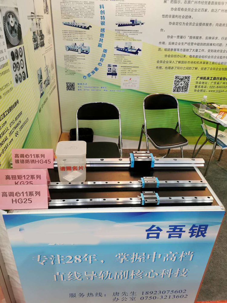 麻豆视频网站在线观看麻豆下载链接.jpg