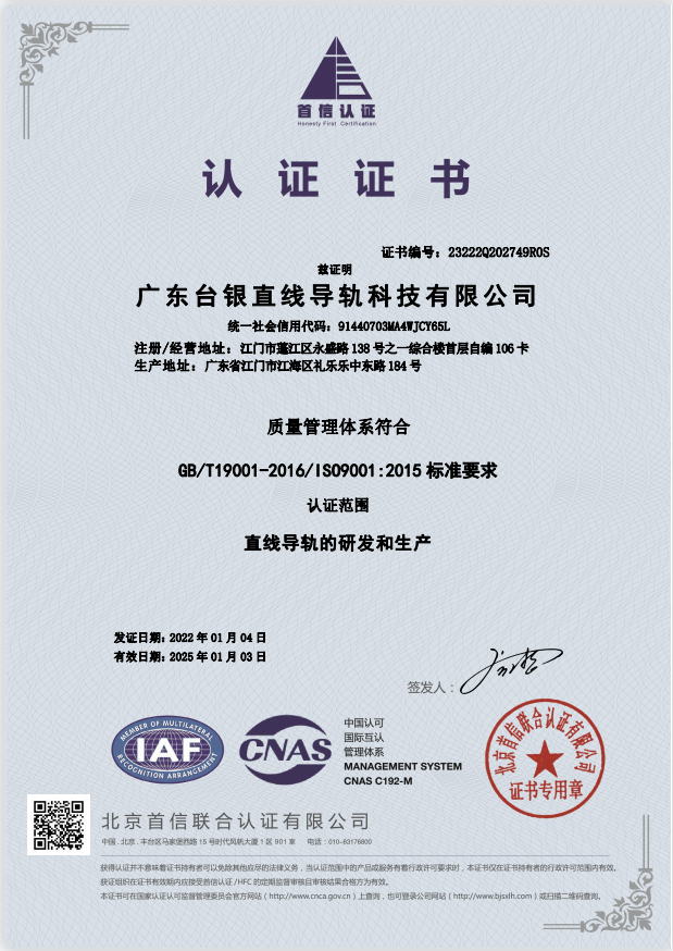 TIWINOK麻豆下载链接